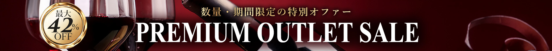 オーパス ワン 1989 オーパスワン オーパス・ワン Opus One アメリカ