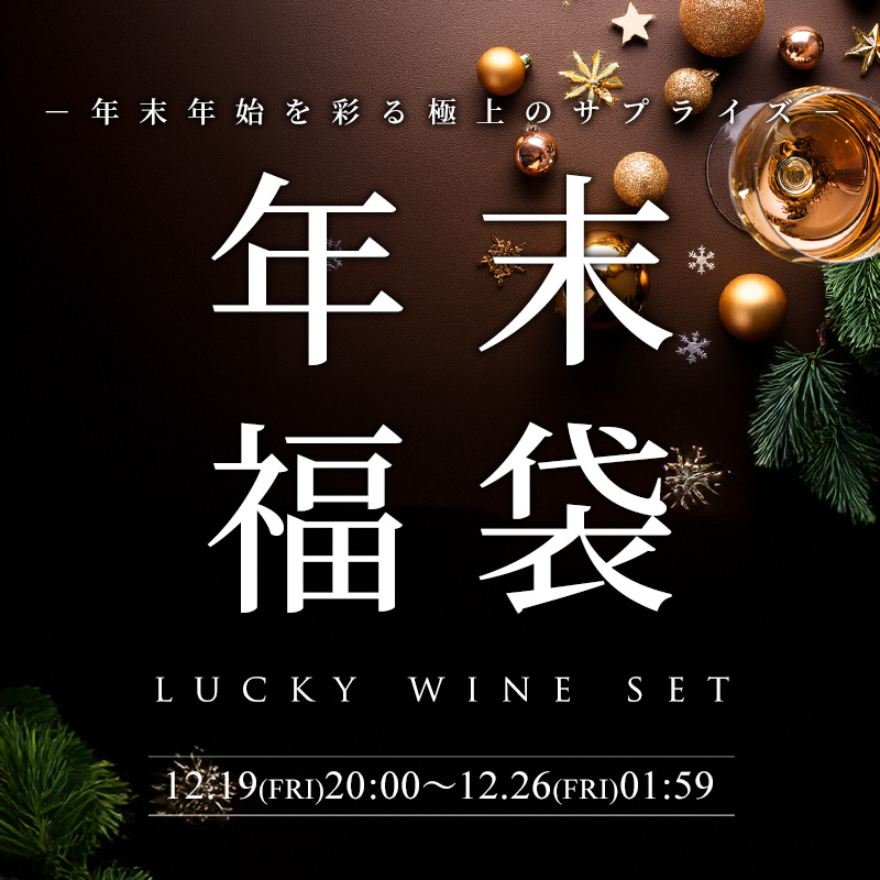 オーパス ワン 1996 オーパスワン オーパス・ワン Opus One アメリカ