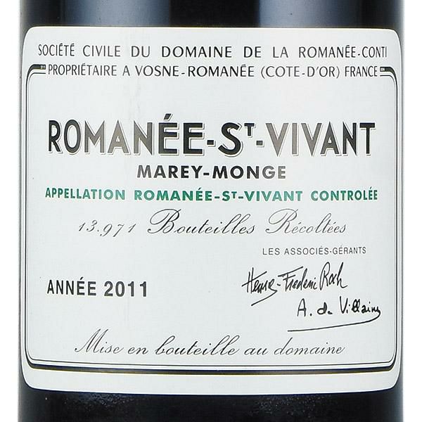 DRC ROMANEE-SAINT-VIVANT（ロマネサンヴィヴァン）1993 1993年ワイン | 1993 ロマネ・サン・ヴィヴァン・グラン・クリュ