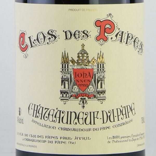 クロ デ パプ ( ポール アヴリル ) シャトーヌフ デュ パプ クロ デ パプ ルージュ 2014 Chateauneuf-du-Pape  Clos des Papes Rouge フランス ローヌ 赤ワイン