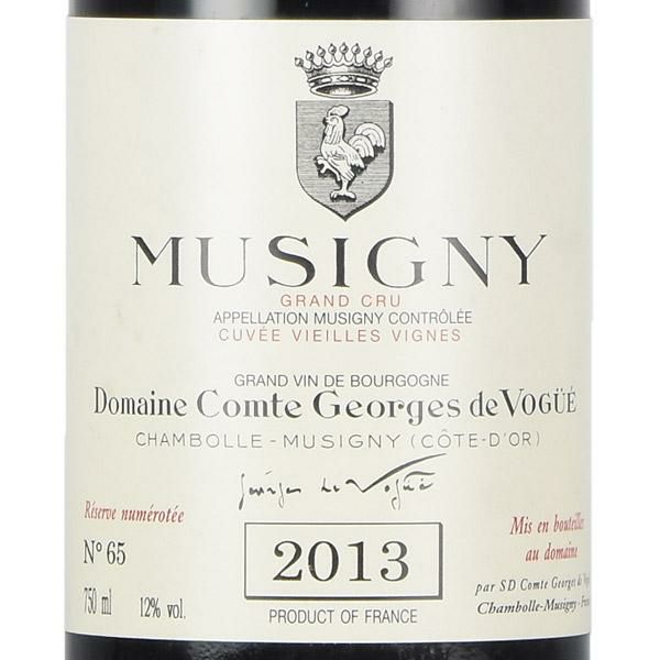 コント ジョルジュ ド ヴォギュエ ミュジニー ヴィエイユ ヴィーニュ グラン クリュ 2013 Comte Georges de Vogue  Musigny Vieilles Vignes フランス ブルゴーニュ 赤ワイン 新入荷