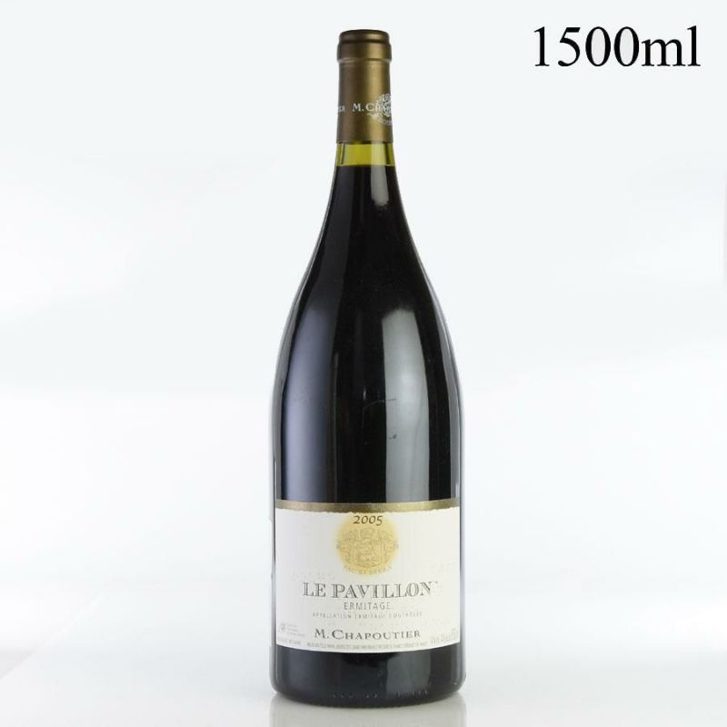 シャプティエ エルミタージュ ルージュ ル パヴィヨン セレクション