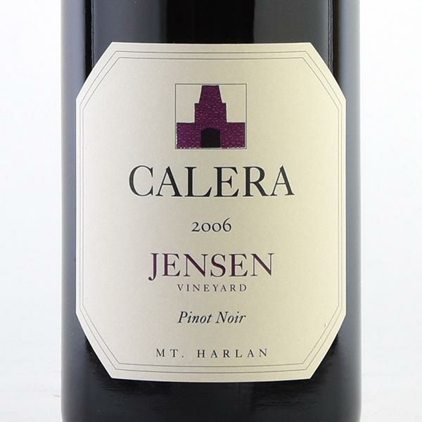 カレラ ピノ ノワール ジェンセン 2006 ピノノワール ジャンセン Calera Pinot Noir Jensen Vineyard アメリカ  カリフォルニア 赤ワイン, 【送料値下げキャンペーン中】