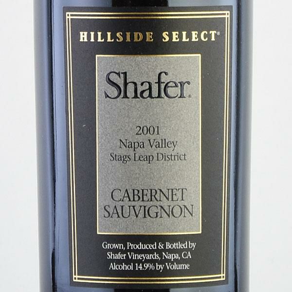 シェーファー カベルネ ソーヴィニヨン ヒルサイド セレクト 2001 Shafer Cabernet Sauvignon Hillside  Select アメリカ カリフォルニア 赤ワイン