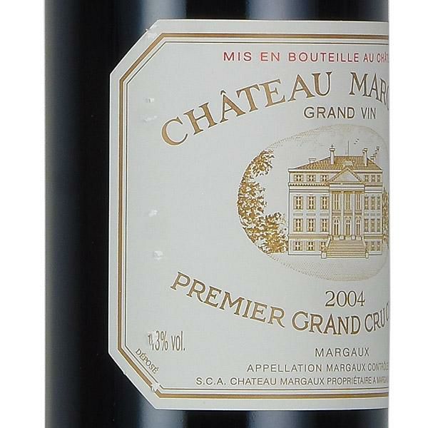 シャトー マルゴー 2004 Chateau Margaux フランス ボルドー 赤ワイン 新入荷