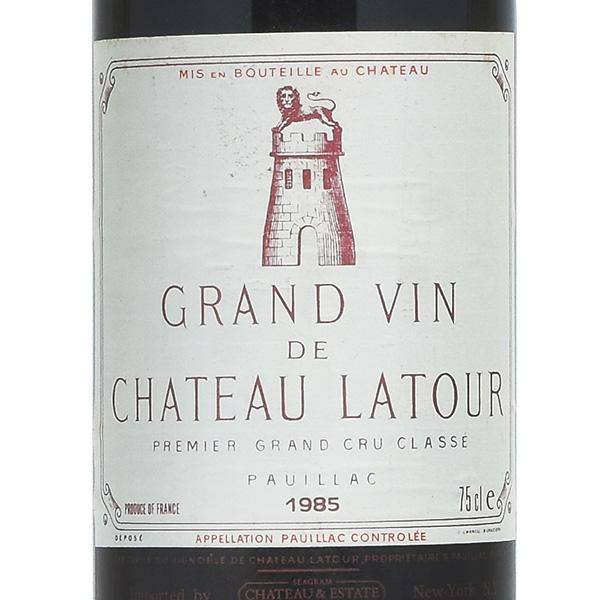 【本日特価】 シャトー KATSUDA本店 公式通販サイト 勝田商店 | 赤ワイン ボルドー フランス Latour Chateau 1985 ラトゥール ワイン
