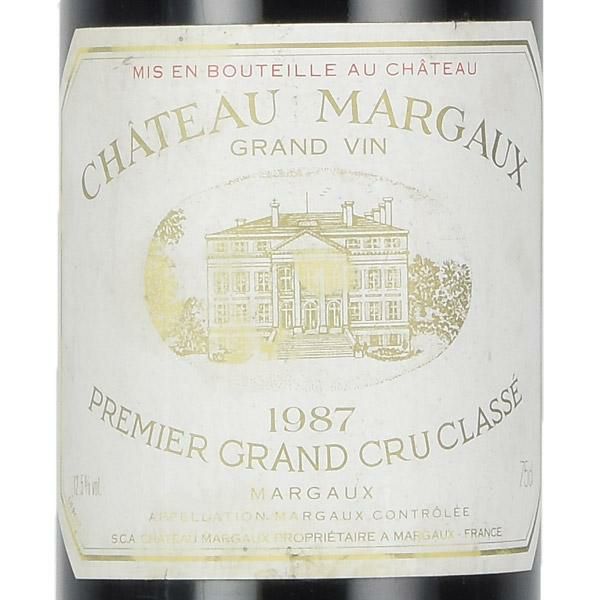 シャトー マルゴー 1987 Chateau Margaux フランス ボルドー 赤ワイン