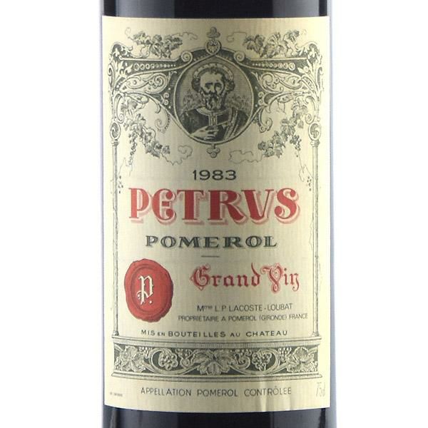 ペトリュス 1983 シャトー ペトリュス Petrus フランス ボルドー 赤ワイン