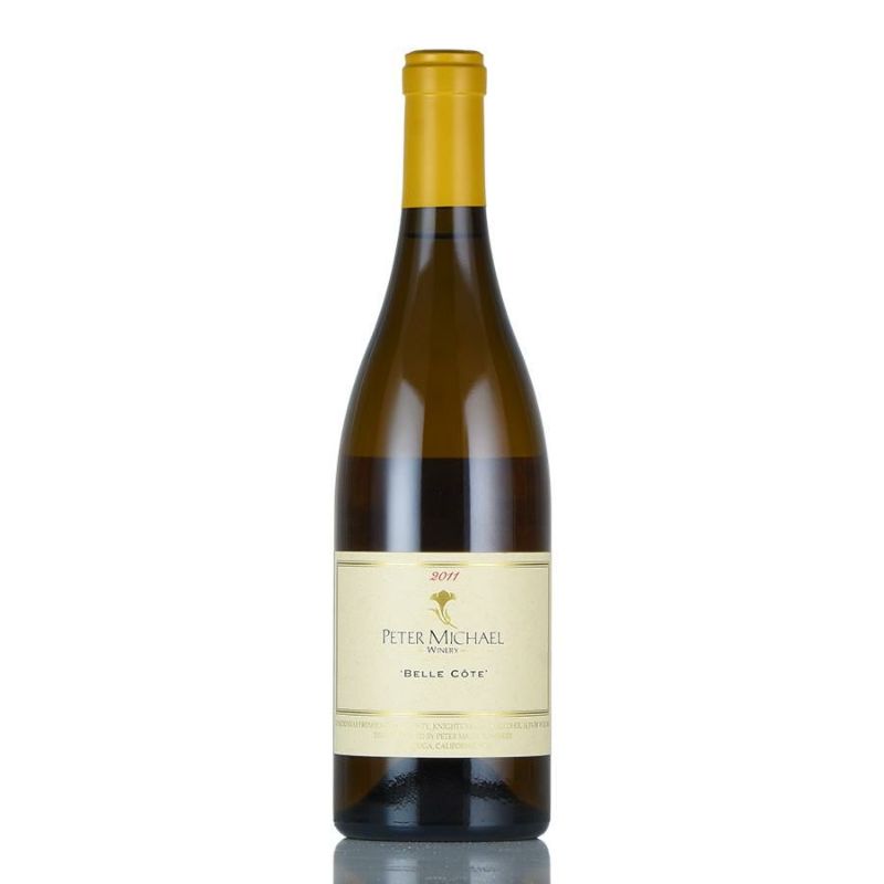 ピーター マイケル シャルドネ ベル コート 2011 ピーターマイケル Peter Michael Chardonnay Belle Cote  アメリカ カリフォルニア 白ワイン 新入荷