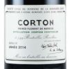 【空瓶】DRC コルトン CORTON 2014 コルク付 空瓶】DRC コルトン CORTON 2014 コルク付 - メルカリ