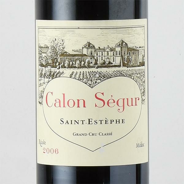 シャトー カロンセギュール　2006 楽天市場】シャトー カロン セギュール 2006 Chateau Calon