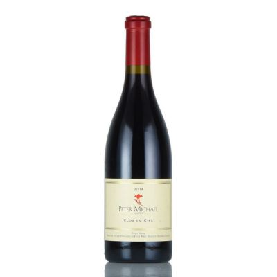 トリンバック ピノ ノワール レゼルヴ キュヴェ 7 2017 ピノノワール レゼルブ Trimbach Pinot Noir Reserve  Cuve 7 フランス アルザス 赤ワイン | 勝田商店 公式通販サイト KATSUDA本店