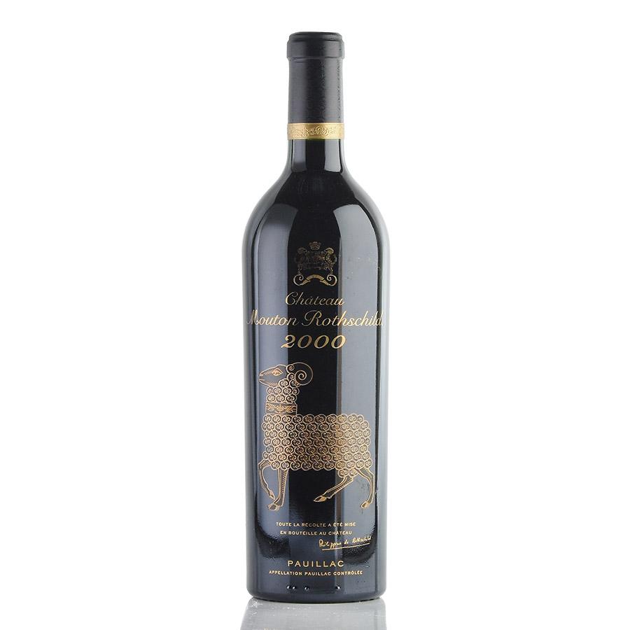 シャトー ムートン ロートシルト 2000 ロスチャイルド Chateau Mouton  