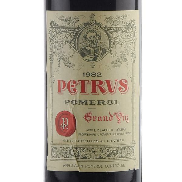 ペトリュス 1982 【A】 ラベル不良 シャトー ペトリュス Petrus フランス ボルドー 赤ワイン