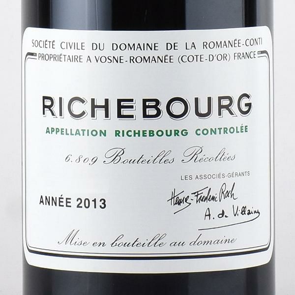 DRC RICHEBOURG リシュブール 2013 ロマネコンティ リシュブール 2013 正規品 ドメーヌ ド ラ