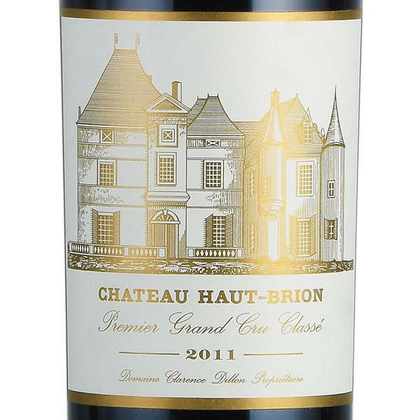 シャトー オー ブリオン 2011 オーブリオン Chateau Haut-Brion フランス ボルドー 赤ワイン