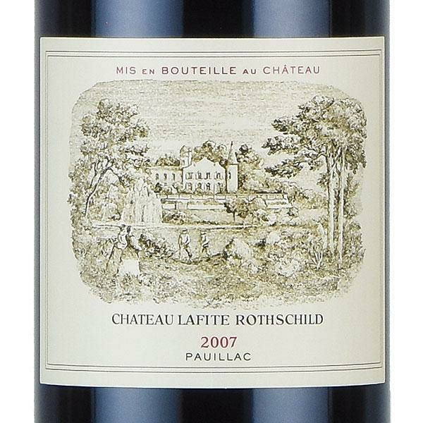 シャトー ラフィット ロートシルト 2007 ロスチャイルド Chateau Lafite Rothschild フランス ボルドー 赤ワイン