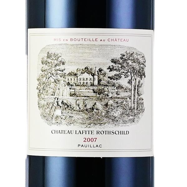 シャトー ラフィット ロートシルト 2007 ロスチャイルド Chateau  