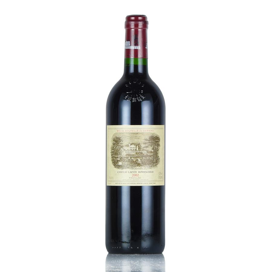 シャトー ラフィット ロートシルト 2002 ロスチャイルド Chateau 
