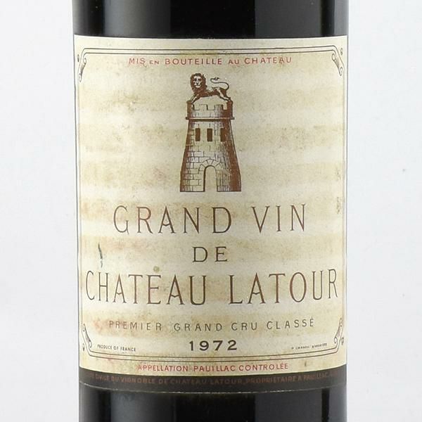 Chateau Latour 1972 赤ワイン シャトー ラトゥール 1972 Chateau Latour フランス ボルドー