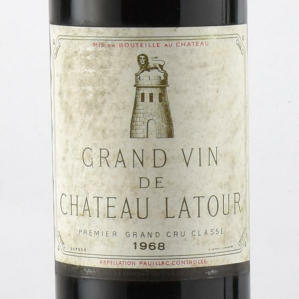 CHATEAU LATOUR 1968　シャトーラトゥール1968 シャトー ラトゥール 1968 Chateau Latour フランス ボルドー