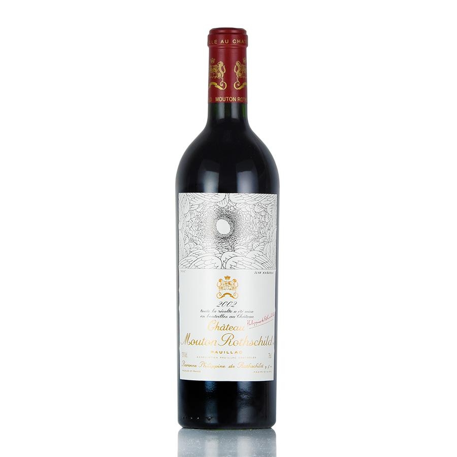 シャトー ムートン ロートシルト 2002 ロスチャイルド Chateau Mouton  