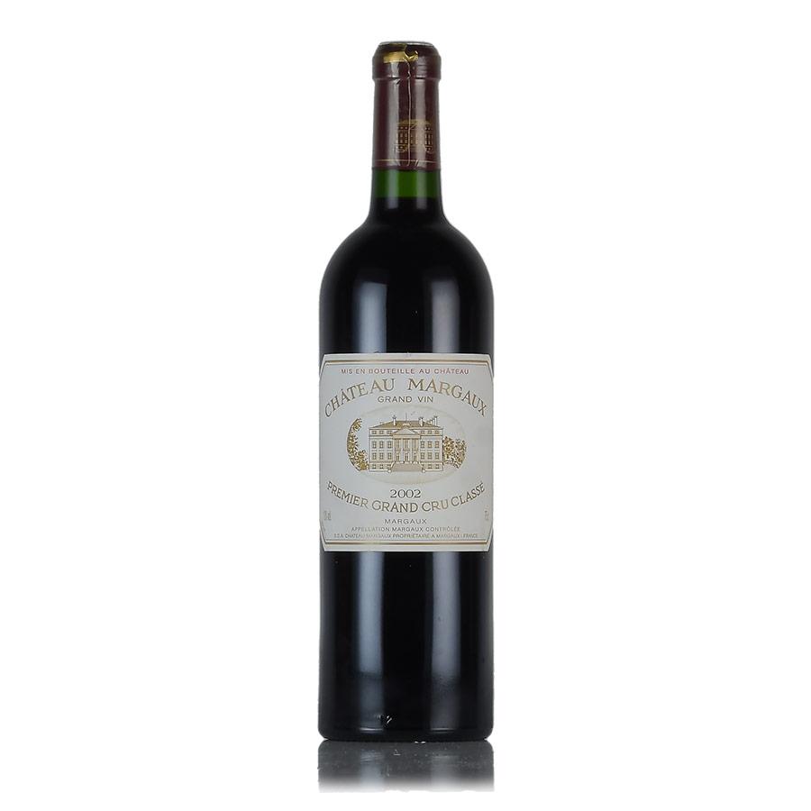 シャトー マルゴー 2002 Chateau Margaux フランス ボルドー 赤ワイン  