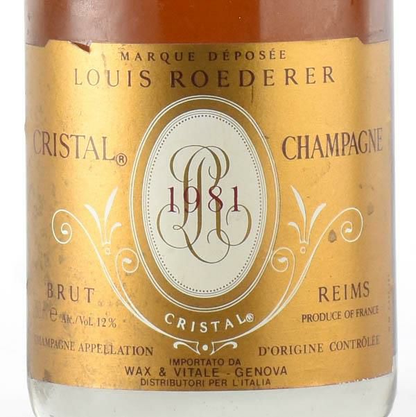クリスタル　シャンパン ルイ ロデレール クリスタル 1981 ルイロデレール ルイ・ロデレール