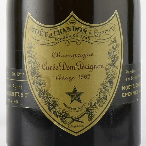 ドンペリ ドンペリニヨン ヴィンテージ 1962 ドン ペリニヨン ドンペリニョン Dom Perignon Vintage フランス シャンパン  シャンパーニュ | 勝田商店 公式通販サイト KATSUDA本店