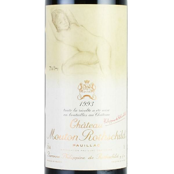 シャトー ムートン ロートシルト 1993 ロスチャイルド Chateau Mouton Rothschild フランス ボルドー 赤ワイン 新入荷