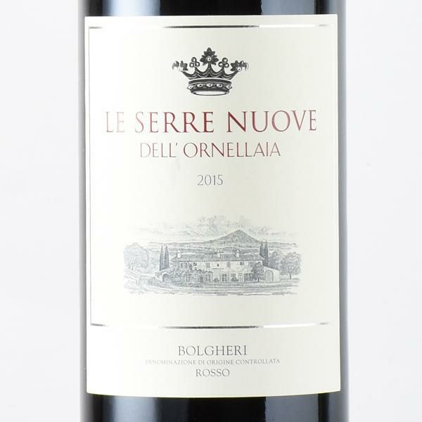 レ セッレ ヌオーヴェ デル オルネッライア 2015 オルネライア Le