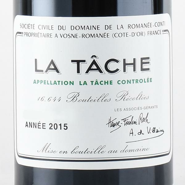 ロマネコンティ ラ ターシュ 2015 正規品 ドメーヌ ド ラ ロマネ  