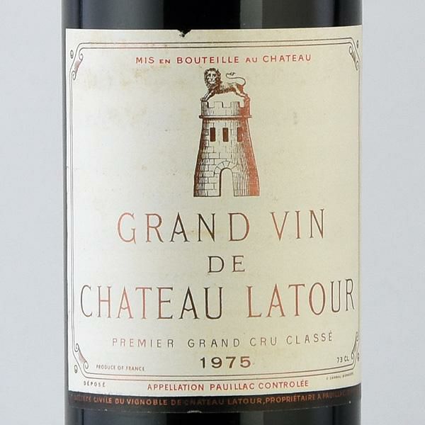 シャトー ラトゥール 1975 Chateau Latour フランス ボルドー 赤ワイン