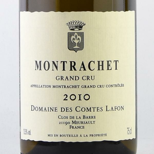 コント ラフォン モンラッシェ グラン クリュ 2010 木箱入り コントラ