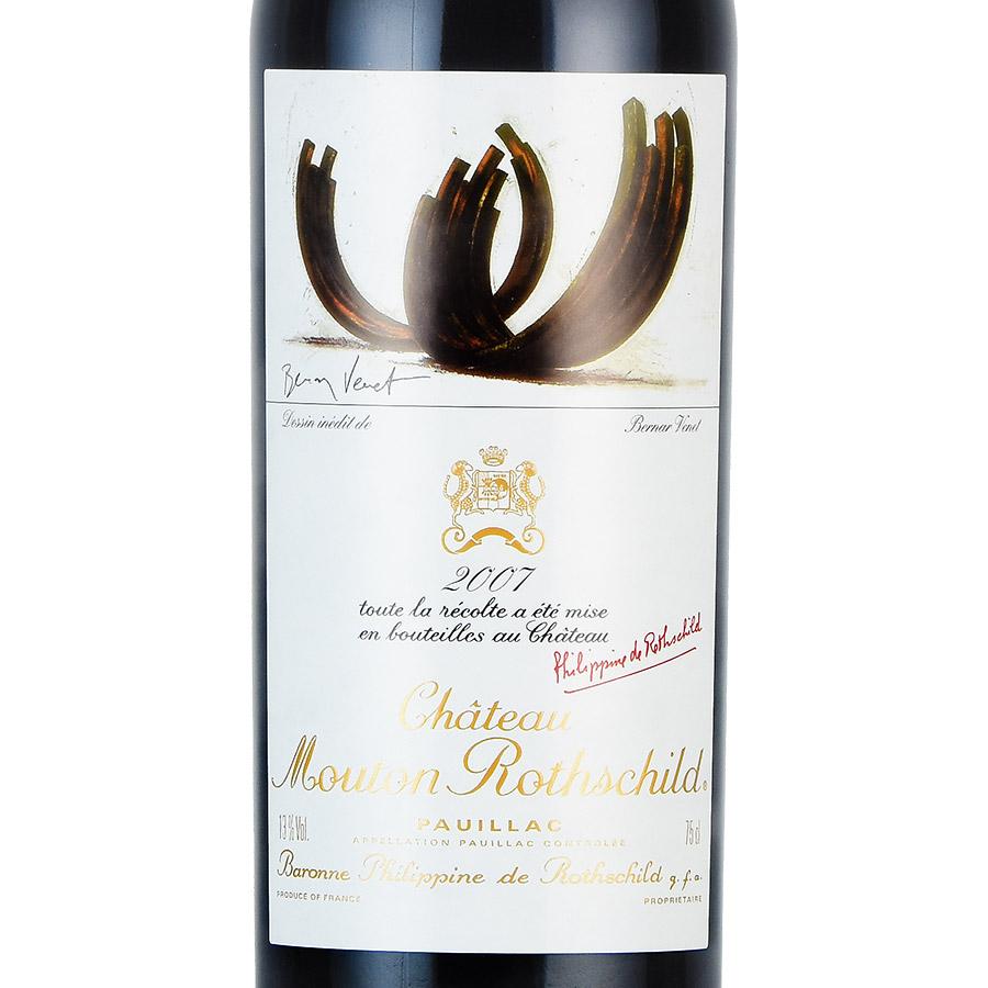 シャトー ムートン ロートシルト 2007 ロスチャイルド Chateau Mouton 