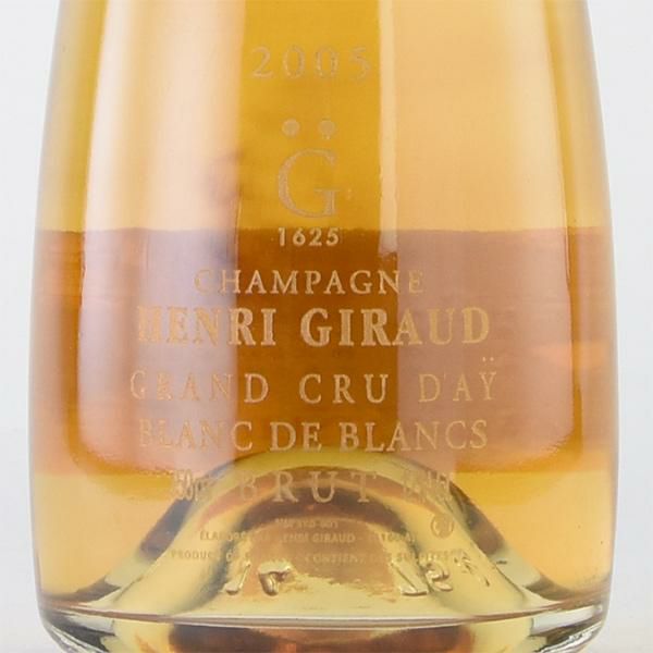 Henri Giraud Blanc de Blancs 2004 アンリジロー アンリ ジロー ブラン ド ブラン 2004 木箱入り アンリジロー