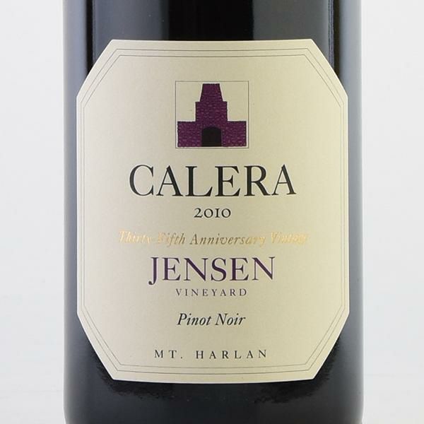 今季入荷値下げ！　Calera Jensen 2006 カレラ ジェンセン ピノノワール ワイン
