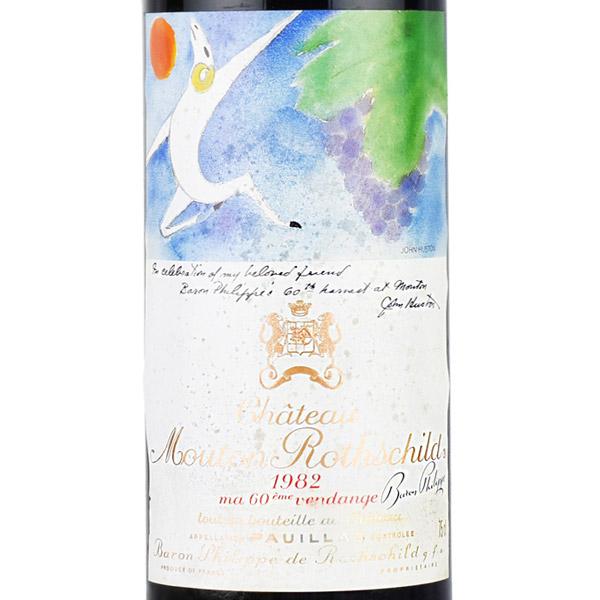 シャトー ムートン ロートシルト 1982 ロスチャイルド Chateau Mouton 