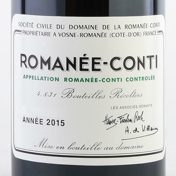 ロマネコンティ ロマネコンティ 2015 ドメーヌ ド ラ ロマネ コンティ DRC Romanee Conti フランス ブルゴーニュ 赤ワイン