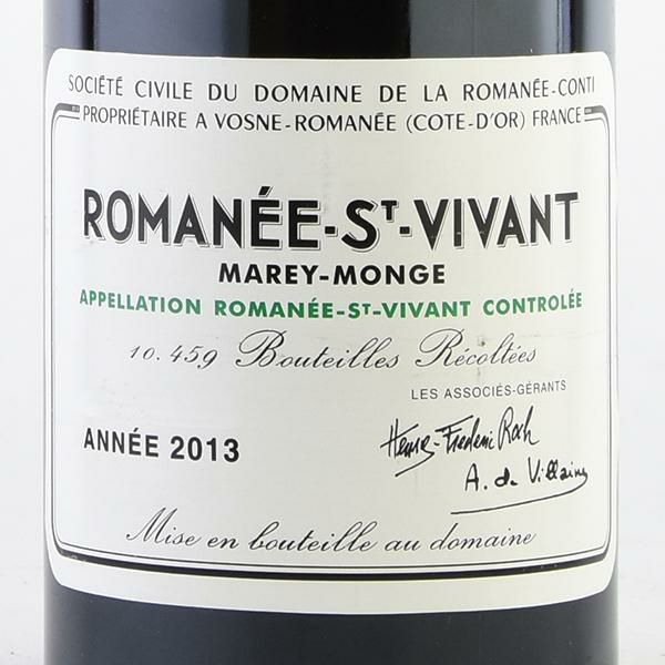 【低価爆買い】【TT様専用】ロマネ・サンヴィヴァン1999（Lラトゥール）超優良年 ワイン