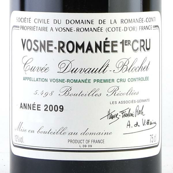 ミ*可様 ⚠️訳あり品　ロマネコンティ　MARC DE BOURGOGNE ブラ 生まれ年ロマネコンティ1986年のマールを頂くブランデーセミナー
