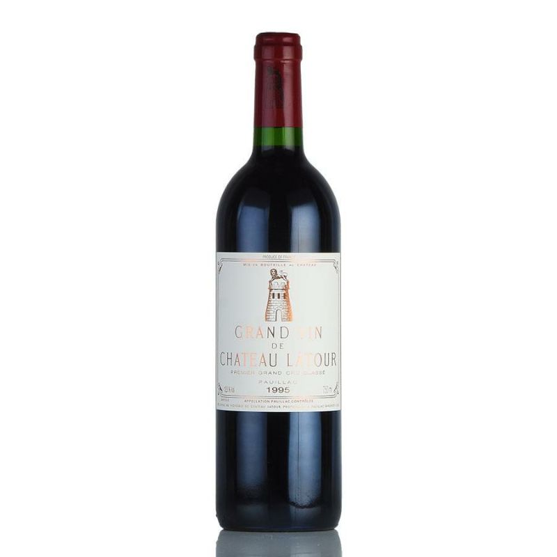 シャトー ラトゥール 1995 Chateau Latour フランス ボルドー 赤ワイン