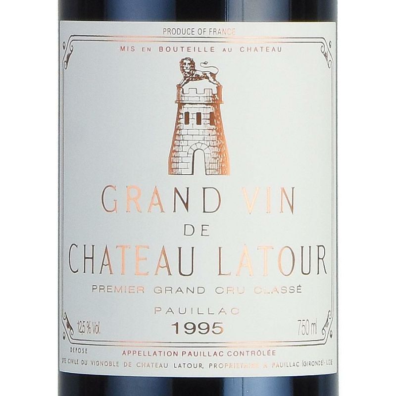 シャトー ラトゥール 1995 Chateau Latour フランス ボルドー 赤ワイン 新入荷