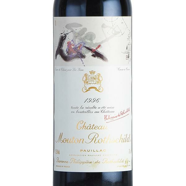 シャトー ムートン ロートシルト 2019 ロスチャイルド Chateau Mouton