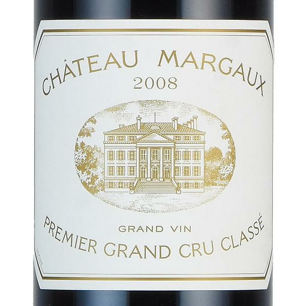 シャトー マルゴー 2008 Chateau Margaux フランス ボルドー 赤ワイン 新入荷