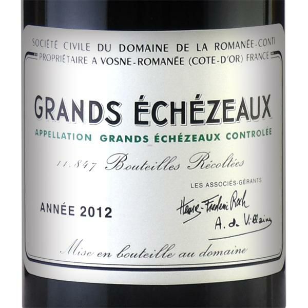ロマネコンティ グラン エシェゾー 2012 ドメーヌ ド ラ ロマネ  