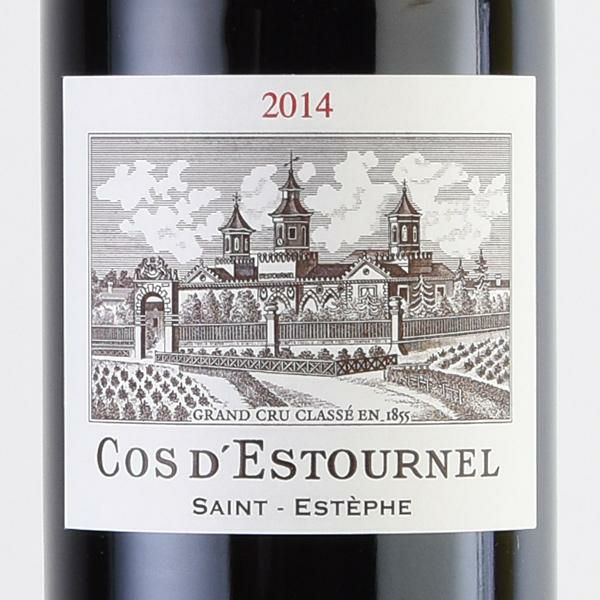 シャトー コス デストゥルネル 2014 Chateau Cos dEstournel フランス