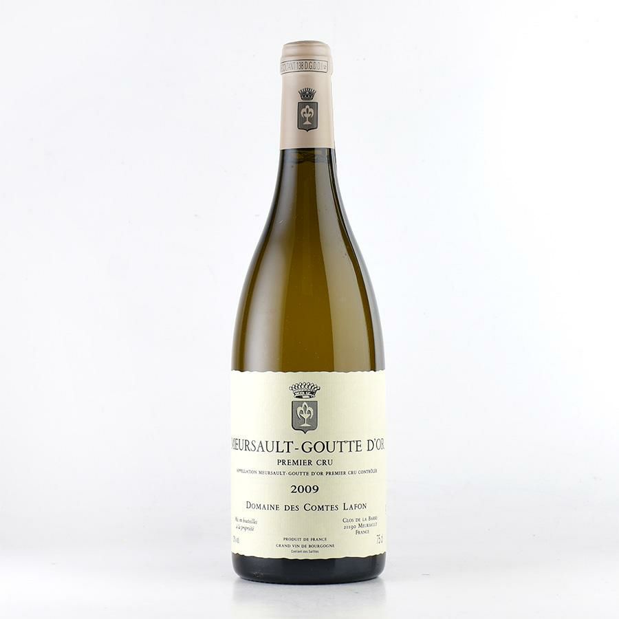 2009 Comtes Lafon Meursault コント・ラフォン