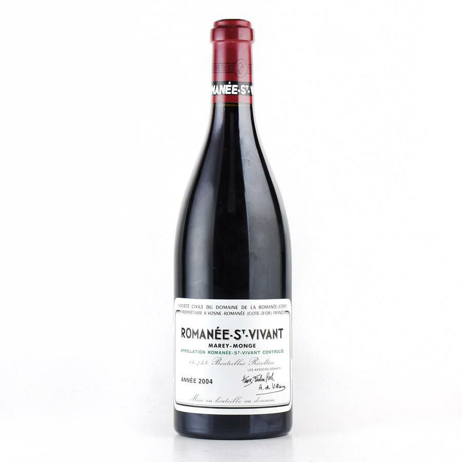 ロマネコンティ ロマネ サン ヴィヴァン 2004 ドメーヌ ド ラ ロマネ  