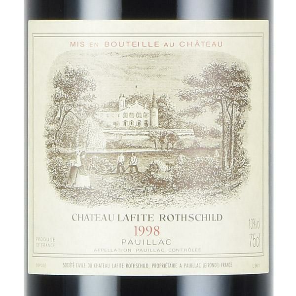 シャトー ラフィット ロートシルト 1998 ロスチャイルド Chateau Lafite Rothschild フランス ボルドー 赤ワイン